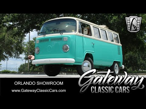 1995 Volkswagen Type 2 (CC-1964755) for sale in O'Fallon, Illinois