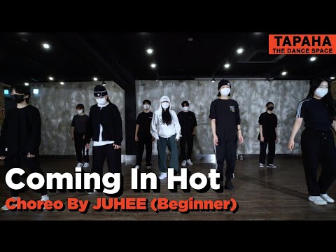 Lecrae & Andy Mineo -  Coming In Hot / Choreo  By JUHEE