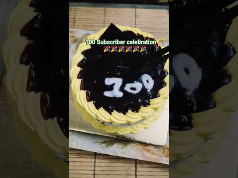 छोटा सेलिब्रेशन एक दिन बड़ा होगा  100 के आगे के लिखा होगा