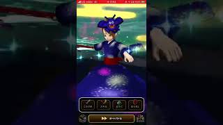 ドラクエウォーク　じごくのきし　レベル30討伐！