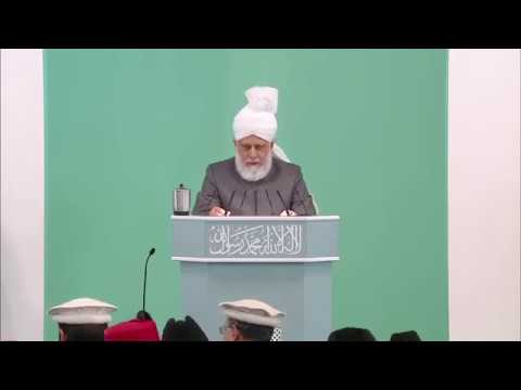 English Translation: Friday Sermon 19th April 2013 - Islam Ahmadiyya