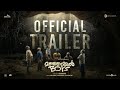 Manjummel Boys Trailer Chidambaram Soubin Shahir Sreenath Bhasi Sushin Shyam Parava Films