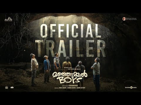 Manjummel Boys Official Trailer
