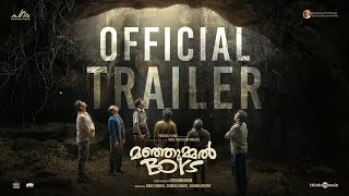 Manjummel Boys - Trailer  Chidambaram  Soubin Shah