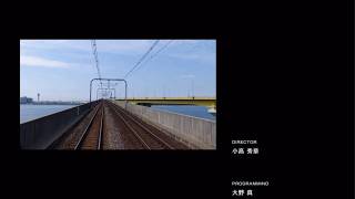 鉄道にっぽん！Real Pro 特急走行！名古屋鉄道編　エンディング