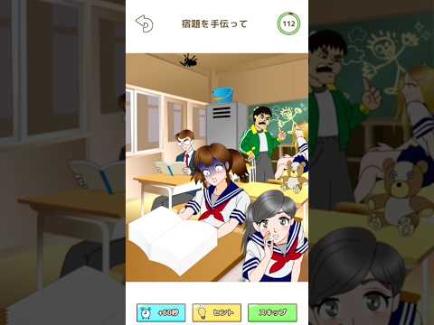 Video cover