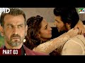 Machine | Full Hindi Movie | Mustafa Burmawala, Kiara Advani, Ronit Roy, Dalip Tahil | Part 03