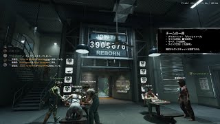 【The Outlast trial】無気力ホラゲー会with friends