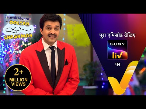 NEW! Taarak Mehta Ka Ooltah Chashmah | Ep 3970 | 2 Jan 2024 | Teaser