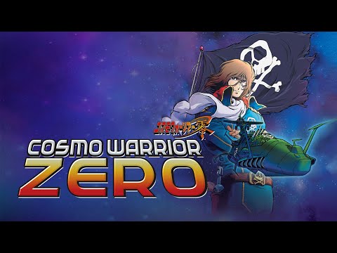 Cosmowarrior Zero la Jeunesse d'Albator Opening