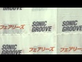 フェアリーズ 音源初披露 Don't You Wanna Dance 2014.08.23 たま ...