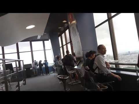 モンパルナス タワー - 定義