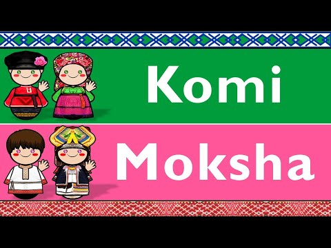 The Sound of the Forest Enets language Numbers Sample Text