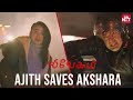Ajith Kumar S Bike Chasing Mass Scene Vivegam Karunakaran Kajal Aggarwal Sun NXT