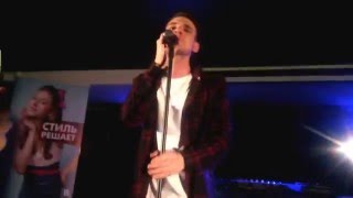 Андрей Леницкий-Кто тебе нужен 24.04.2016 Волгоград