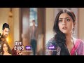 Fanaa Ishq Mein Marjawan Promo Agastya Ki Hui Pakhi Ke Samne Entry