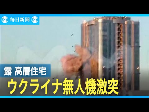 匿名: ロシアに対する最も奇妙な攻撃トップ 3