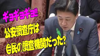 【自民党大会で自衛官の国歌歌唱④】自衛官の国歌斉唱は"反省"で済む話なのか？インテリジェンスが政治に歪められる日本〜誰も報じない国会審議