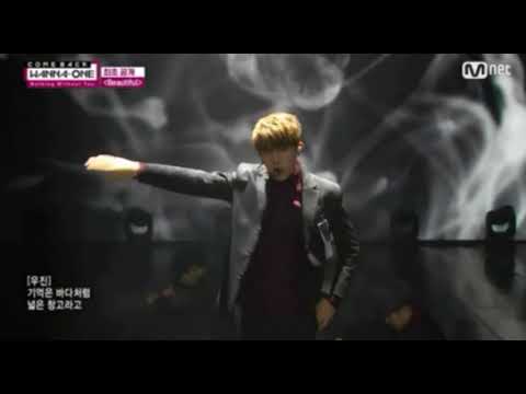 Wanna one -Beautiful