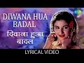 Diwana Hua with lyrics | दीवाना हुआ गाने के बोल |Kashmir ki Kali| Shammi Kapoor, Sha
