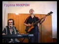 Карусель (музыка 70-80х) 