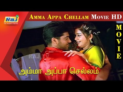 thambi 2019 tamil movie torrent download thambi 2019 tamil movie torrent download