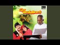 Vatta Pandhu