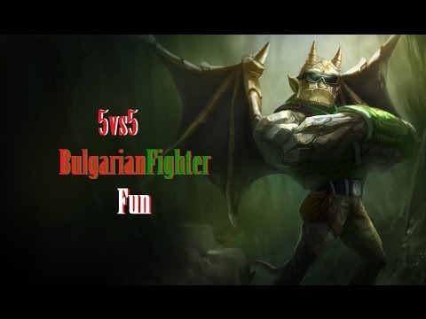 Bulgarian League of Legends 5v5 ranked team
