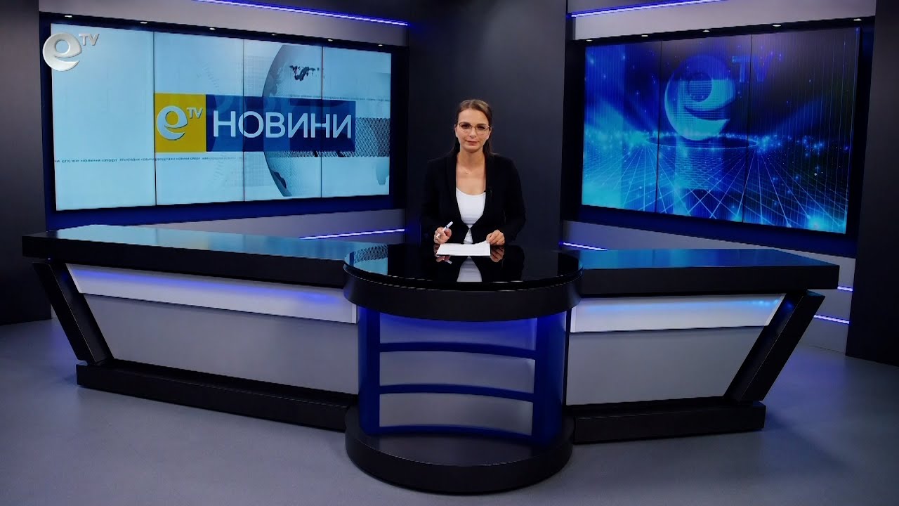 Новини 28 06 2022