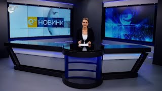 Новини 28 06 2022