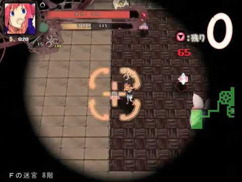 [NonLinear] (Doujin Game) (MEGA) Dungeon Prime! だんじょんぷらいむ! Download