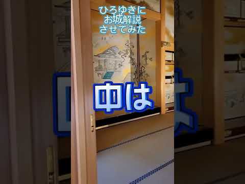 ブレス シュル グロヌ城