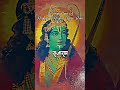 Raghupati Ragav Raja Ram Lofi Song
