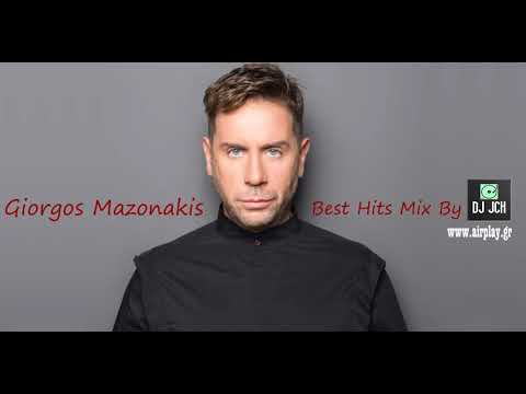 Giorgos Mazonakis Best Hits Mix | Γιώργος Μαζωνάκης | Μεγάλες Επιτυχίες | Megamix | Mazo Megamix