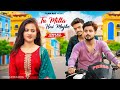 Tu Milta Hai Mujhe Raj Barman Cute Girl Love Story New Hindi Song Team Raj Present