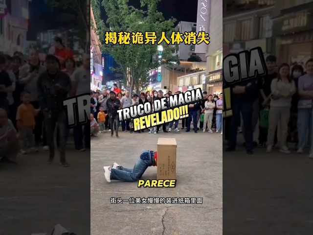 Vídeo relacionado con YNPQTDS Trucos De Magia Para Adultos - Equipo Mágico - Accesorios Metálicos Flotantes Cool para Magia Proximidad, Escena, Viajes, Carnaval, Espectáculo De Calle, Encuentros, Reuniones Familiares,