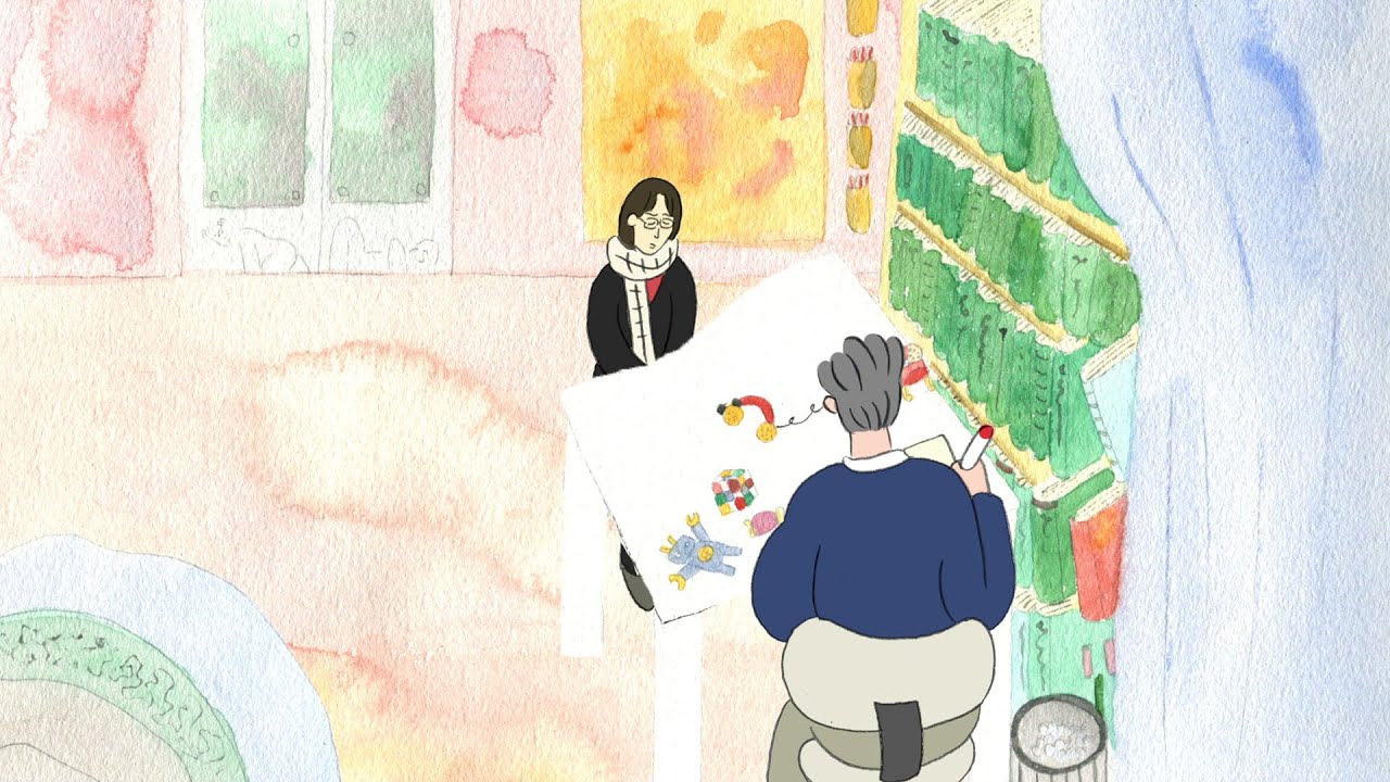 My Frame  (Yewon Kim)