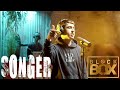 Songer The Sunrise Session BL CKBOX