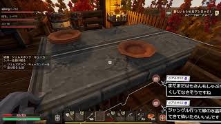Everwind（エバーウィンド）実況プレイ！🎈 Part13