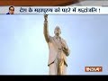 Ahead of Ambedkar Jayanti, internet suspended in Madhya Pradesh's Bhind