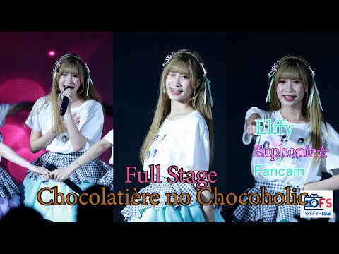 09032024 [Fancam] Elffy Euphonie - Full Stage @ Chocolatière no Chocoholic