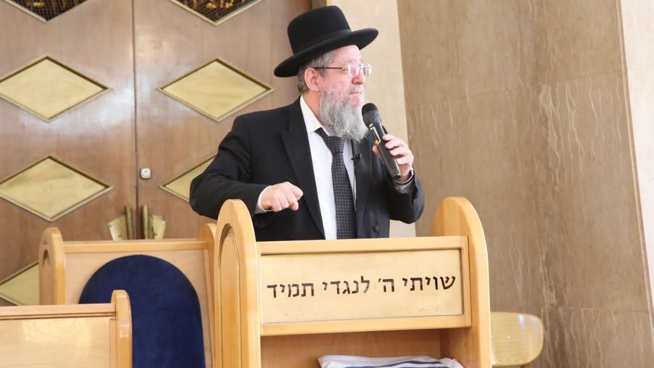 הרב יצחק דיין | ויקרא | התשפ״ו | פסח - הרב משה טופיק זצוק״ל 