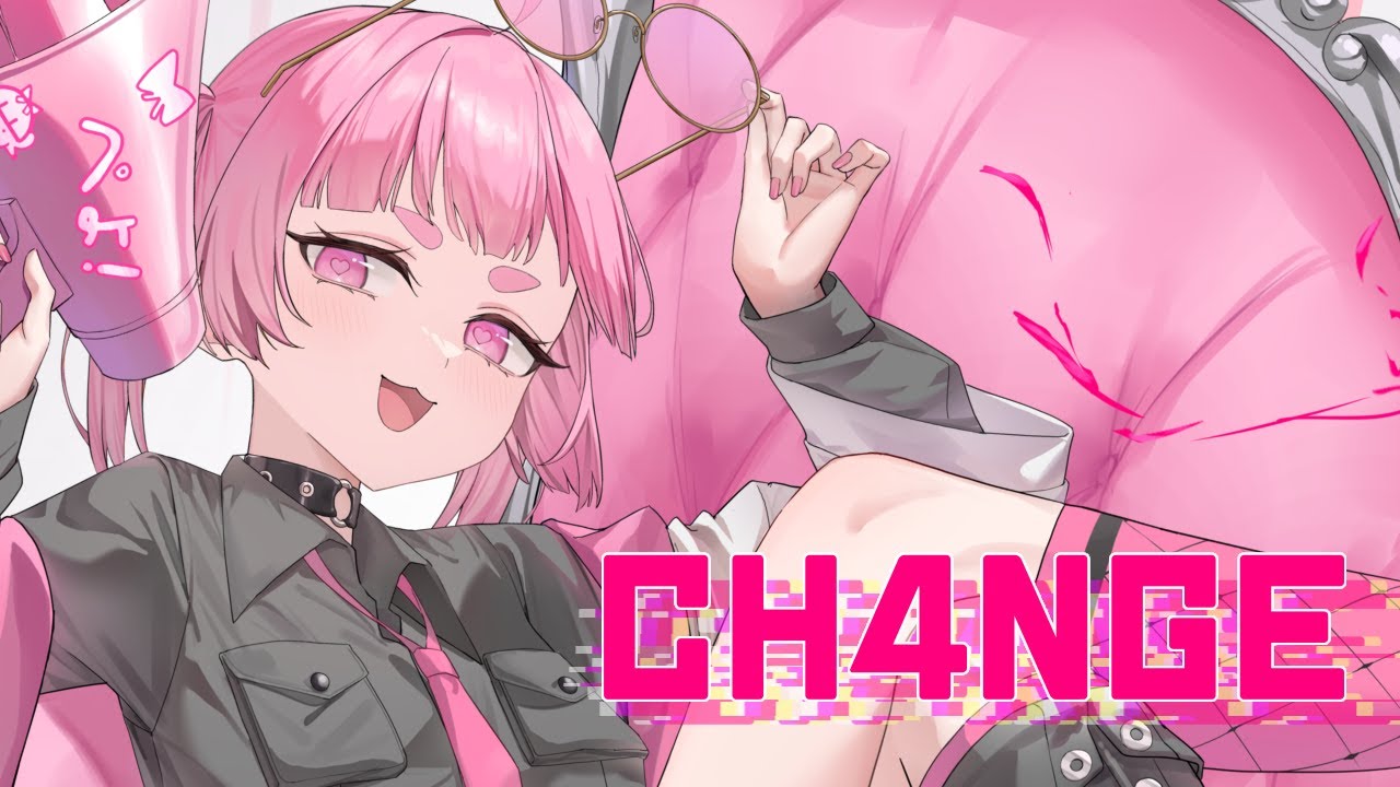 CH4NGEMV