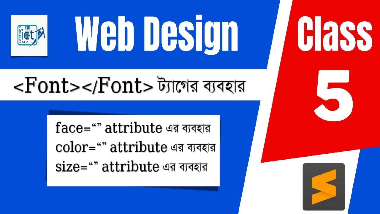 Web Design Free Class 5  html CSS website design tutorial Bangla