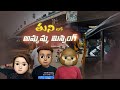 Tunimoji Ammama Missing In Tuni Comedy Moji Video Filmymoji