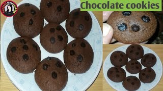 Choco Chip Cookies | Cookies Recipe Without Oven |Biscuit Recipe |punjabi desi cooking