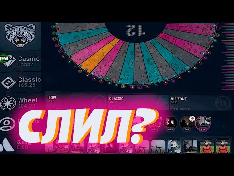 zooma casino промокоды zooma casino промокоды