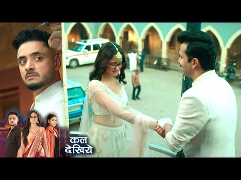 Mannat Promo: Dhairya Ke Baho Mein Mannat Ko Dekh Kar Vikrant Hua Aankhbabula