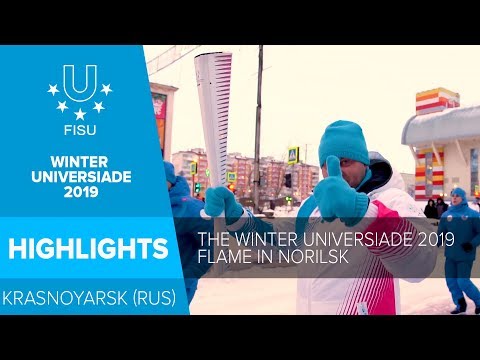 Torch of the Winter Universiade 2019 was carried through the streets of Norilsk 🔥