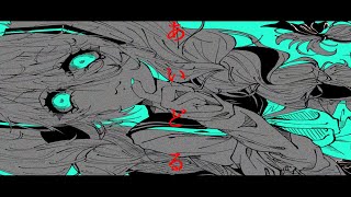 あいどる.feat.初音ミク.作画:瀬ヲ様
